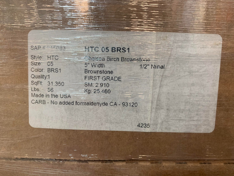 CHELSEA BIRCH 5" BROWNSTONE